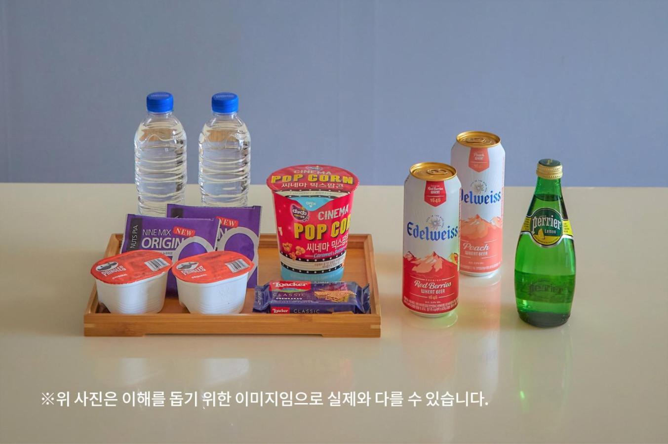 경주 마우나 오션 리조트 외부 사진